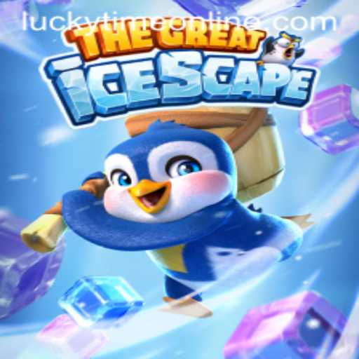 The Unfolding Thrills of TheGreatIcescape: Embrace Your Lucky Time